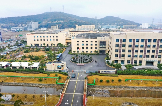 浙江公司環島供熱項目入選浙江省“千項萬億”工程